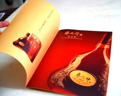 畫冊03